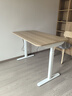 宜家（IKEA）BOLLSIDAN波席當(dāng)辦公桌電競(jìng)桌辦公寫字電動(dòng)升降桌家用 橡木紋/白色桌120x70cm 曬單實(shí)拍圖