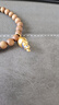 周六福葫蘆兄弟聯(lián)名葫蘆娃黃金吊墜七夕情人節(jié)禮物定價(jià) 四娃 約1.09g  曬單實(shí)拍圖