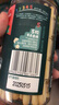英氏（Engnice）嬰幼兒炭燒棒餅干蔬菜味 嬰兒零食輔食磨牙餅干 寶寶兒童零食108g 曬單實(shí)拍圖