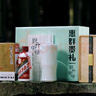 茅臺（MOUTAI）惠群貴禮飛天 醬香型白酒 銀杯禮盒  53度200ml單瓶禮盒 曬單實拍圖