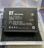 灃標(biāo)（FB）EN-EL25尼康Z50 Z30微單相機(jī)電池Zfc Z50二代 Z50II Z502雙槽座充充電器備用電源配件 【充電器】液晶快充（PD極速快充） 曬單實(shí)拍圖