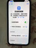 小叮訊【新疆云南專用】移動(dòng)隨身wifi免插卡真三網(wǎng) 5ghz無限流量2025款無線網(wǎng)隨身wifi 充電寶wifi二合一 【新疆云南款】當(dāng)?shù)乜捎寐?lián)通+移動(dòng)|0月租 曬單實(shí)拍圖