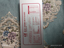 阿法林潤康潤康孕婦維生素dha孕期產(chǎn)后乳母營(yíng)養包一段二段 孕期一段原封源碼30天量 曬單實(shí)拍圖