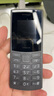NOKIA新105 4G 全網(wǎng)通移動聯(lián)通電信 老人老年按鍵直板學(xué)生兒童備用戒網(wǎng)手機(jī) 雙卡雙待  黑色 曬單實拍圖