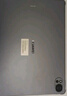 HUAWEI MatePad Air 12英寸2024款 國家補貼15% 華為平板電腦2.8K高刷全面屏 12+256GB 煙云灰 曬單實拍圖