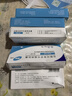 [哈樂]鹽酸坦索羅辛緩釋膠囊 0.2mg*10粒 5盒裝 曬單實(shí)拍圖