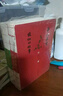 平如美棠＋平生記（全2冊套裝）（記錄平凡人的人生、成長和愛情，豐子愷式畫作，近一個世紀(jì)的動人故事） 曬單實拍圖
