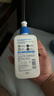 適樂(lè)膚（CeraVe）【張凌赫同款】保濕潤(rùn)膚乳473ml乳液面霜身體乳C乳男女護(hù)膚禮物 曬單實(shí)拍圖