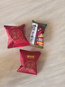 好想你 灰棗夾核桃660g/盒 禮盒堅果果干紅棗新疆大禮包紅小派 曬單實拍圖