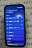 有道AI答疑筆詞典筆SpaceOne全面屏全科輔導新課標點讀筆英語便攜式學習機電子詞典單詞筆翻譯筆掃描筆 【頂配】全面屏答疑筆Spaceone 64GB 曬單實拍圖
