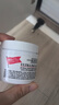 科顏氏（Kiehl's）全新第三代高保濕面霜125ml保濕護膚生日禮物送女友 曬單實拍圖