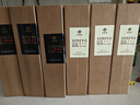 斯葡瑞威代爾冰葡萄酒遼寧桓仁冰酒冰白葡萄酒甜酒整箱禮盒斯普瑞葡萄酒 北冰紅3支 威代爾3支 曬單實(shí)拍圖