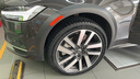 米其林輪胎245/45R20 103V PILOT SPORT 4 SUV FRV適配北汽新能源北極狐 曬單實拍圖