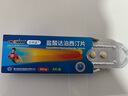 OKMAN 艾時(shí)達(dá) 鹽酸達(dá)泊西汀片30mg*3片/板*2板/盒 曬單實(shí)拍圖