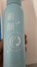 伊渼雅素顏霜噴霧遮瑕懶人打底自然裸妝補水保濕滋潤清爽控油女士學(xué)生 素顏噴霧2瓶裝 曬單實(shí)拍圖