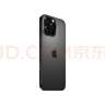 Apple/蘋果 iPhone 16 Pro Max 512GB 黑色鈦金屬 雙卡雙待手機【送聯(lián)通話費券】 曬單實拍圖