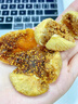 北京同仁堂無花果干中藥材即食無添加正宗新疆特級無花果干的功效與作用泡水 【富含天然黃體酮籽多肉厚】無花果干1罐 自然晾曬孕婦煲湯材料京官方店東自旗艦營 曬單實(shí)拍圖