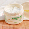 澳芝曼（G＆M）綿羊油身體乳維e面霜滋潤干燥肌秋冬全身保濕補(bǔ)水防干燥二代250g 【第二代】綿羊油保濕霜250g 曬單實(shí)拍圖