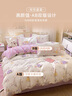 貓人全棉印花四件套純棉床上用品床單被套200*230cm1.5/1.8米床 曬單實(shí)拍圖