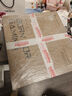 雷神（ThundeRobot） 獵刃S/獵刃16英特爾酷睿/銳龍獨顯RTX5070蜂鳥屏16英寸Ai學生輕薄電競游戲本筆記本電腦 獵刃S 酷睿i9HX|5070Ti 16G/1T Pcie固態(tài) 曬單實拍圖