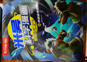 【新書(shū)首發(fā)】米吳科學(xué)漫畫(huà)·奇妙萬(wàn)象篇第7輯 25-28冊(cè) 小學(xué)生超愛(ài)看的科學(xué)漫畫(huà)書(shū)全套6-12歲兒童科普童書(shū)   省錢(qián)卡暑假作業(yè) 一升二暑假銜接 小升初暑假銜接 曬單實(shí)拍圖