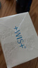 WIS水潤面膜 補(bǔ)水修復(fù)抗皺緊致淡斑提亮膚色去黃收縮毛孔生日禮物女 曬單實(shí)拍圖