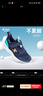 特步（XTEP）兒童夏季男女童網(wǎng)眼透氣魔術(shù)貼經(jīng)典跑步鞋 深邃藍(lán)/海灣藍(lán) 30 曬單實(shí)拍圖