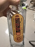 雞公山雞公山白酒古釀陶瓷瓶整箱6瓶45度52度濃香型純糧食酒固態(tài)口糧酒 45度 500mL 6瓶 （帶贈(zèng)品） 曬單實(shí)拍圖