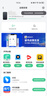 360 OS學(xué)生專用手機(jī) 兒童小學(xué)初高中學(xué)習(xí) 家長可管控 防沉迷戒網(wǎng)癮實時定位 M50 8G+256G 夏日晴海 曬單實拍圖