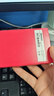 紐曼（Newsmy）1TB 移動硬盤機械 雙盤備份 清風(fēng)Plus系列 USB3.0 2.5英寸 玫瑰紅 海量存儲 手機連接 格紋設(shè)計 曬單實拍圖