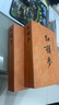 四大名著全套原著無刪減版 紅樓夢 水滸傳 三國演義 西游記 人民文學(xué)出版社【多版本及套裝可自選】】紅樓夢劉旦宅插圖本精裝函套版 九年級上冊名著閱讀學(xué)生課外書 紅樓夢【人文社定價59.7】 曬單實(shí)拍圖
