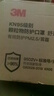 3M KN95口罩防霧霾沙塵防粉塵顆粒物PM2.5防花粉過敏 9502V+15只裝 曬單實(shí)拍圖
