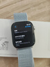 Apple/蘋果 Watch Series 10 智能手表GPS款46毫米銀色鋁金屬表殼青云色回環(huán)式運(yùn)動(dòng)表帶MX243CH/B 曬單實(shí)拍圖