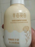 半畝花田金盞花潔面慕斯氨基酸洗面奶潔面乳控油祛痘清潔黑頭粉刺男女士 曬單實(shí)拍圖