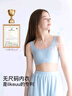 like uu少女內衣粉底液隱形發(fā)育期文胸初高中學(xué)生plus少女文胸兒童內衣 基礎款1件（星黛紫） 均碼 適合150-170cm/100-130斤 曬單實(shí)拍圖