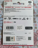 閃迪（SanDisk）128GB TF（MicroSD）內(nèi)存卡 A1 U1 C10 至尊高速移動(dòng)版存儲(chǔ)卡 讀速140MB/s 手機(jī)平板游戲機(jī)內(nèi)存卡 曬單實(shí)拍圖