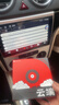 網易云音樂網易云車載U盤音樂2025新款正版歌曲經典熱歌無損音質高品質優(yōu)盤 云端16G【網易云音樂歌曲系列】 曬單實拍圖