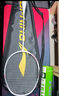 李寧（LI-NING）羽毛球拍雷霆小鋼炮全碳素進(jìn)攻型超輕高磅單拍黑色4U 已穿線 曬單實(shí)拍圖