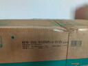 海信大1.5匹 易省電Ultra AI省電 速冷熱空調(diào)掛機 大風(fēng)量新一級智能變頻空調(diào)KFR-35GW/A330UPro-X1 大1.5匹 一級能效 易省電Ultra 曬單實拍圖