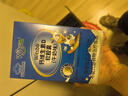 witsbb健敏思液體鈣小藍(lán)盒青少年補(bǔ)鈣300mg鈣/粒*4盒 曬單實拍圖