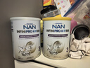 雀巢（Nestle）能恩全護(hù)適度水解6HMO嬰幼兒奶粉3段800g/罐*6 12-36個月 曬單實(shí)拍圖