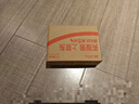 獅王（Lion）小獅王寶寶舒潤倍護(hù)霜10g護(hù)膚 曬單實拍圖