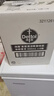 滴露（Dettol）家居廚房清潔除菌噴霧500ml冰箱清潔劑除菌去油污李斯特菌青蘋 曬單實拍圖