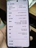 OPPO【咨詢有禮】OPPO Find X8 Ultra 旗艦手機 oppofindx8ultra 全網(wǎng)通5g手機 丹霞原彩鏡頭 x8ultra 16+512G 星野黑 官方標配【OPPO藍牙耳機+聯(lián) 曬單實拍圖