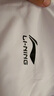 李寧（LI-NING）防曬衣男款夏季防曬服皮膚衣透氣戶(hù)外釣魚(yú)薄外套防紫外線(xiàn) 經(jīng)典白-輕薄防曬·涼感透氣 2XL （體重150-170斤） 曬單實(shí)拍圖