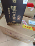 瀘州老窖 藍(lán)花瓷頭曲 柔和 濃香型白酒 52度 500ml 6瓶 整箱 曬單實(shí)拍圖