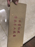 沂蒙紅嫂【純手工老布底】氣墊沂蒙紅嫂新款休閑舒適千層底透氣吸汗老布鞋 黑色 44 標準碼 曬單實(shí)拍圖
