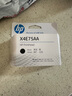 惠普（HP） X4E75AA GT53黑色打印頭 適用于511 518 519 538 618  531 516 675 676 672 726打印機 曬單實拍圖