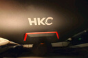 HKC 27英寸IPS面板144Hz高刷1080P低藍光99%sRGB廣色域HDMI電競家用電子書商務辦公電腦顯示器V2719 曬單實拍圖