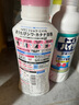 花王（KAO）真絲專用洗滌劑460ml 桑蠶絲毛凈 羊毛羊絨中性洗衣液 新舊款隨機(jī) 曬單實(shí)拍圖